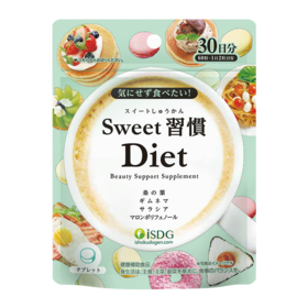【跨境】ISDG 日本进口sweet甜蜜习惯抗糖丸 60粒/袋 2028-01-06到期