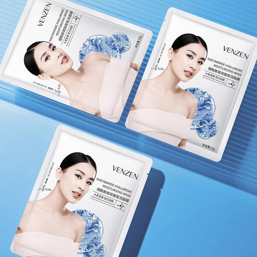 玻色因烟酰胺玻尿酸盈润面膜补水紧致弹嫩玻尿酸面膜 商品图2