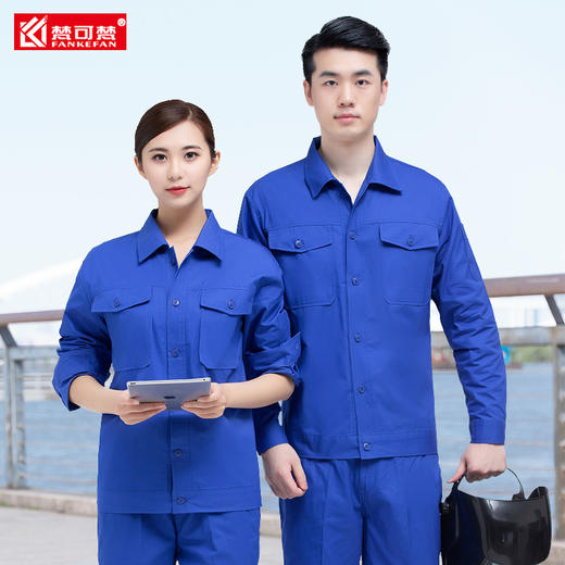 夏季电焊纯棉工作服套装男薄款长袖电网电力劳保厂服焊工工服 商品图1