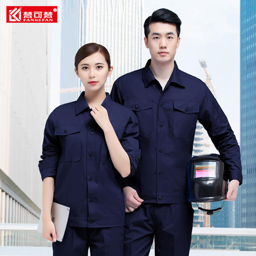 夏季电焊纯棉工作服套装男薄款长袖电网电力劳保厂服焊工工服 商品图3