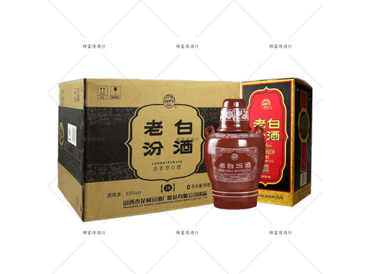 山西杏花村汾酒股份老白汾10年53度475ml*6整箱 商品图1