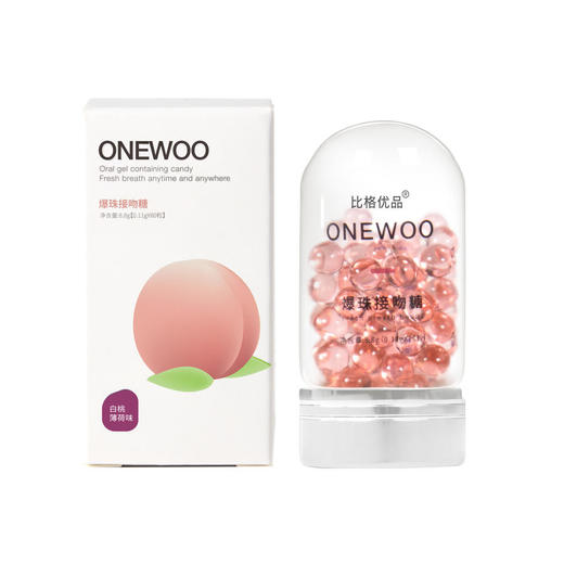 上新口腔含珠9.9克，还你口气清新 商品图4