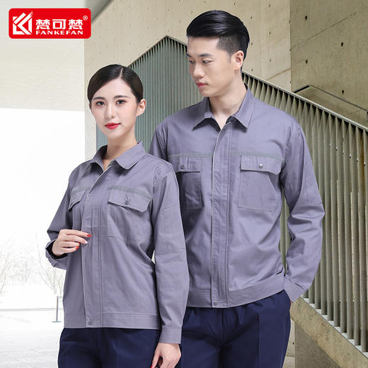 梵可梵夏季工作服套装男纯棉薄款长短袖劳保服电工服车间厂服定制 商品图3
