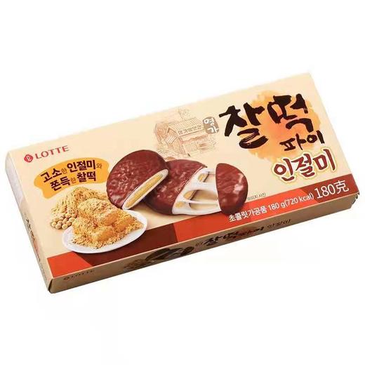 乐天打糕派豆粉巧克力味180g찰떡파이인절미180g 商品图0