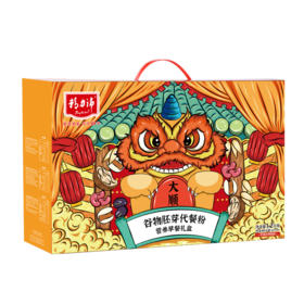 精力沛牌谷物胚芽代餐粉礼盒1.2千克（内含40小包多种品味）