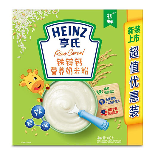 亨氏营养米粉超值装400g 商品图1