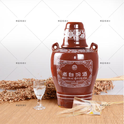 山西杏花村汾酒股份老白汾10年53度475ml*6整箱 商品图4