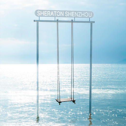 万宁神州半岛喜来登度假酒店1晚亲子情侣含早冲浪网红旅拍下午茶 商品图3