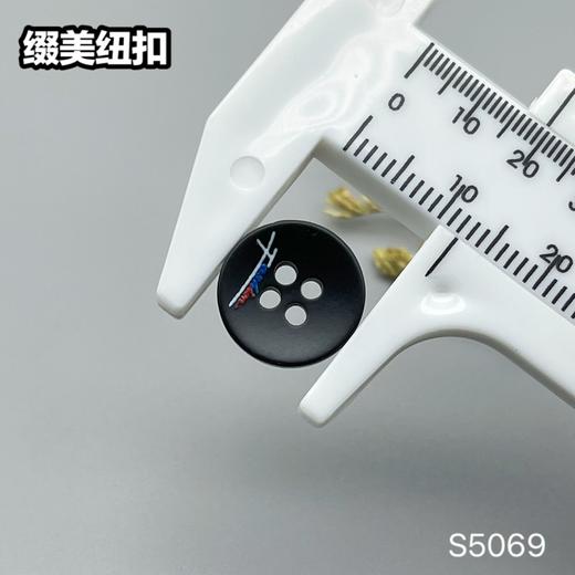 S5069(整包购买) 商品图6