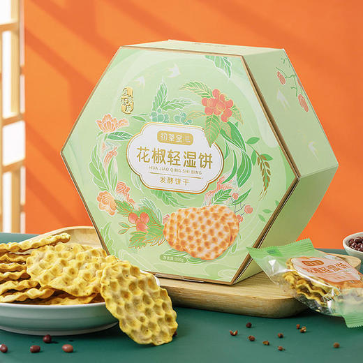 【买2发3，买3发5】初草堂花椒轻湿饼  每天吃1袋不做老“湿”人 甄选汉源道地红花椒 300g/盒 商品图5