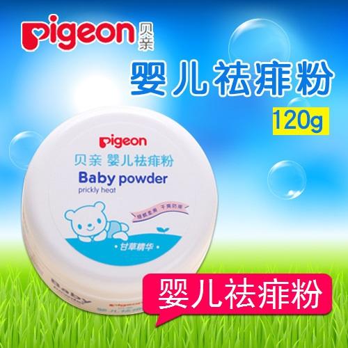 【中文版】贝亲盒装婴儿祛痱粉痱子粉 120g HA09 商品图0