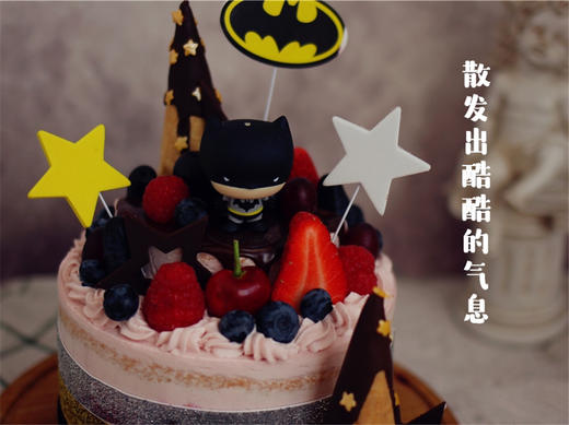 飞跃蝙蝠侠~清甜水果 商品图4