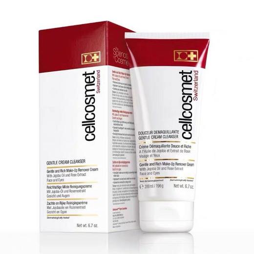 cellcosmet瑞妍 柔颜洁肤乳露 商品图0