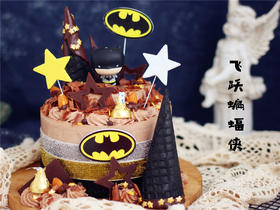 飞跃蝙蝠侠~巧克力水果