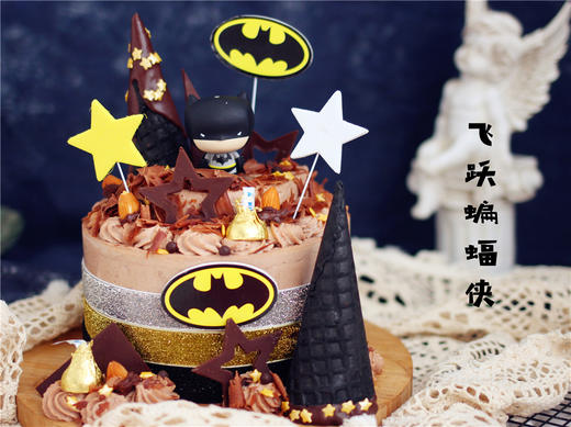 飞跃蝙蝠侠~巧克力水果 商品图0