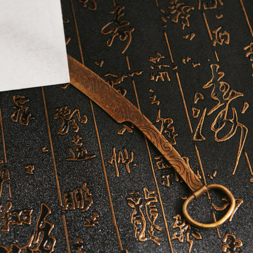 复制战国黄铜裁纸刀 商品图7