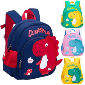 防走丢恐龙书包