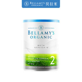 【直邮】Bellamy's 贝拉米A2有机奶粉2段（新品） 800g