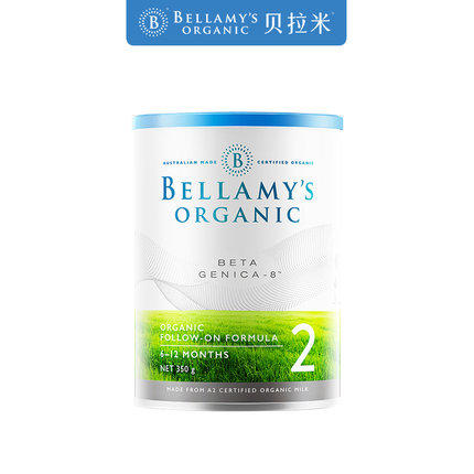 【保税区发货】Bellamy's 贝拉米A2有机奶粉2段（新品） 800g 商品图0