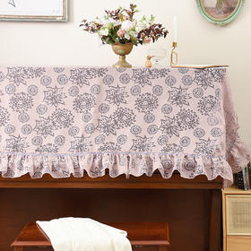 大丽花与海棠钢琴巾现代简约防尘钢琴罩