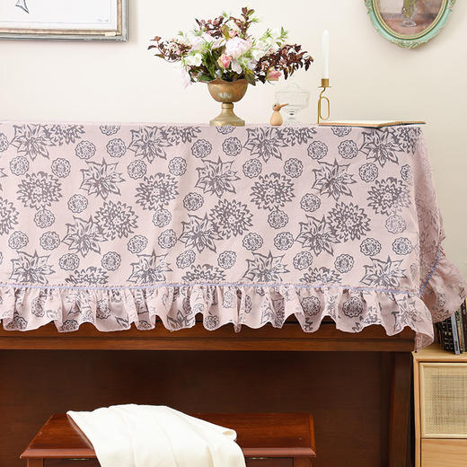 大丽花与海棠钢琴巾现代简约防尘钢琴罩 商品图0