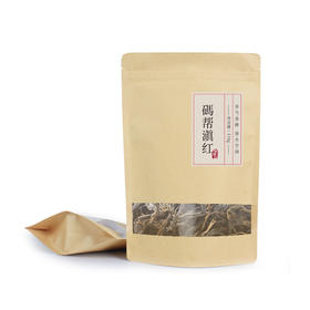 码帮云南滇红茶 云南布朗山古树滇红茶春茶叶云南红茶野生古树茶