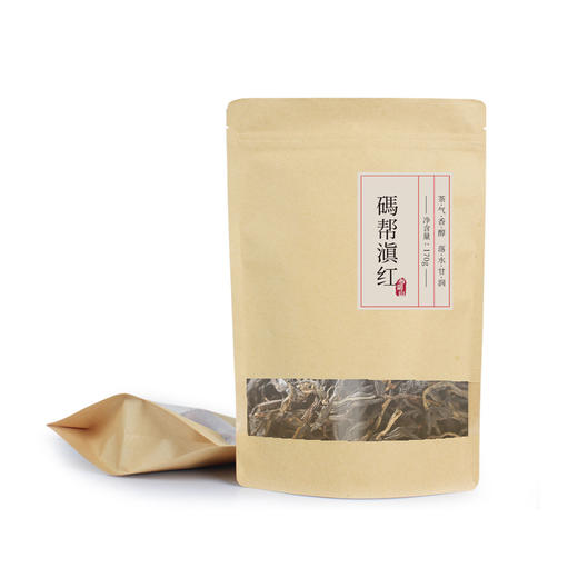 码帮云南滇红茶 云南布朗山古树滇红茶春茶叶云南红茶野生古树茶 商品图0