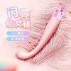 iobanana G点仙女按摩棒 商品缩略图0