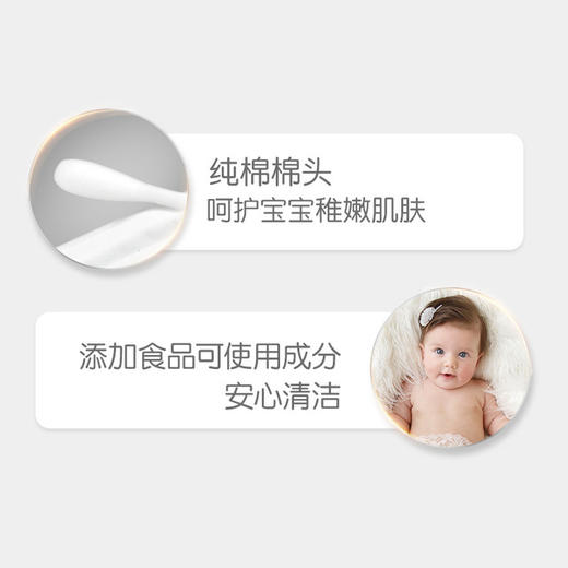 【中文版】贝亲细轴棉花棒/婴儿棉签宝宝耳鼻清洁细轴棉棒弹盖盒装400支KA53 商品图3