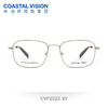 Coastal Vision 镜宴光学镜架CVF2023 商品缩略图1