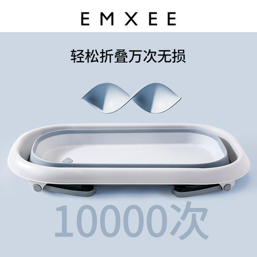 【洗浴用品】嫚熙折叠浴盆婴儿洗澡盆用品沐坐躺新生宝宝儿童小孩浴盆 商品图2