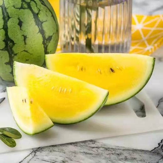 黄金 西瓜 冰淇淋口感的西瓜 夏天的绝配