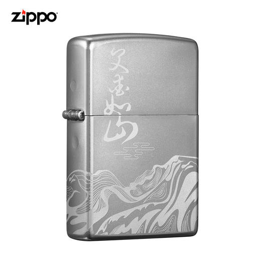 Zippo打火机正版芝宝父爱如山zippo正版打火机zippo官方旗舰店 Zippo官方会员商城