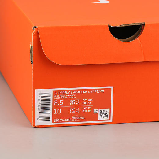 NIKE/耐克 Mercurial Superfly 8 Academy CR7 FG/MG 刺客14 CR7 C罗专属配色中端高帮FG/MG足球鞋DB2854600 商品图5