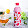 日本进口 SANGARIA三佳丽草莓味牛奶饮料混合果汁饮料500ml （021496） 商品缩略图0