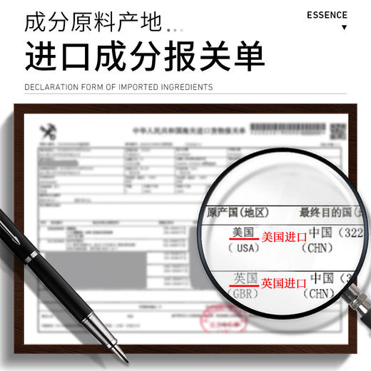 护肤精华液提亮肤色补水保湿原液改善暗黄滋润肤护肤 商品图4