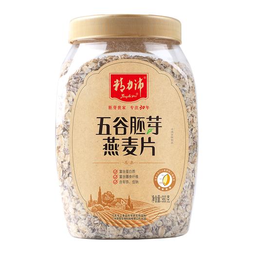 精力沛牌五谷胚芽燕麦片980g 商品图0