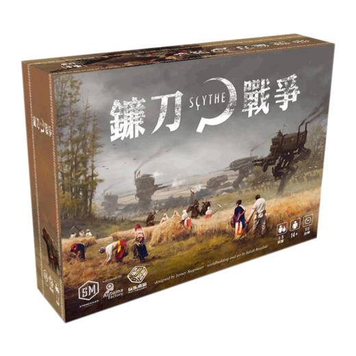 【集石桌游】镰刀战争  Scythe  及其扩展 商品图0