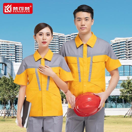 梵可梵夏季薄款耐磨工作服定制男士套装汽修机修快递物流工服厂服 商品图4