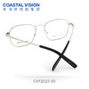 Coastal Vision 镜宴光学镜架CVF2023 商品缩略图3