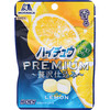 日本进口 森永Premium 柠檬/白桃 浓厚脆皮果汁软糖 （248023）（248016） 商品缩略图1