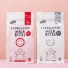 澳洲Bio-E白芸豆酵素奶片120g/袋 商品缩略图6
