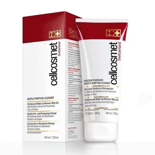 cellcosmet瑞妍 柔澈净化洁肤乳 商品图0