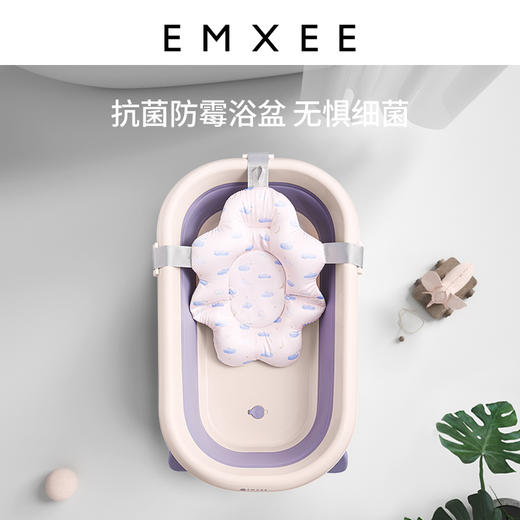 【洗浴用品】嫚熙折叠浴盆婴儿洗澡盆用品沐坐躺新生宝宝儿童小孩浴盆 商品图4