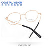 Coastal Vision 镜宴光学镜架CVF2024 商品缩略图7