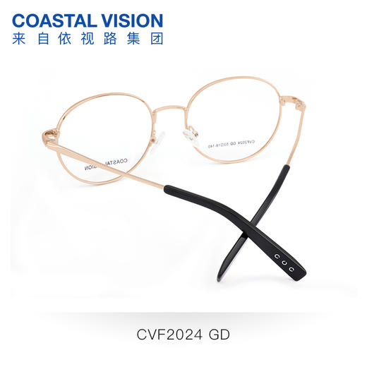 Coastal Vision 镜宴光学镜架CVF2024 商品图7