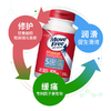 【直邮】MoveFree 蓝瓶维骨力 80粒 1瓶装 商品缩略图2