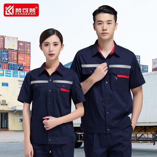 梵可梵纯棉夏季短袖工作服套装男女款劳保服厂服汽修工作服工装 商品图3