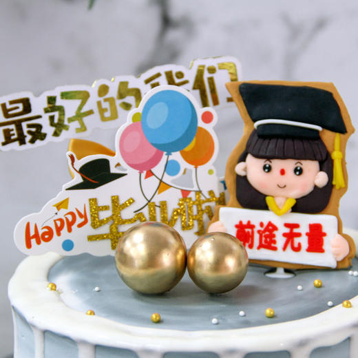 【最好的我们】生日蛋糕-采用越南进口香芒与新鲜火龙果作为夹心 需你细细品味方可尝到果香的甜蜜 商品图2