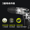 威克士电锤WU327D电锺电镐四功大功率冲击钻打混凝土电搞电动工具 商品缩略图1